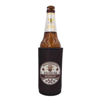 Classic 640ml Bottle Cooler